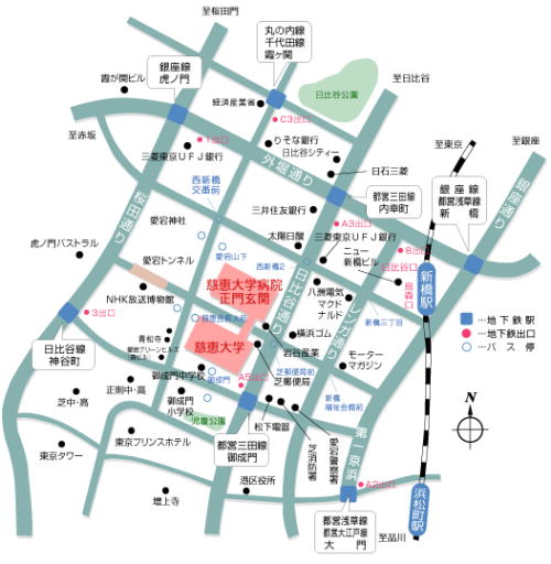 東京慈恵会医科大学へのアクセスマップ